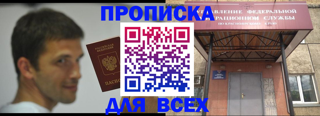 форма 3 в Малоярославце